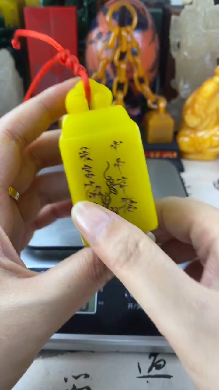 寿山石印石39寿山石