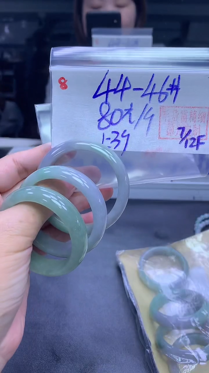 未镶嵌定制翡翠8童镯44-46+80元+多样性拍一发一