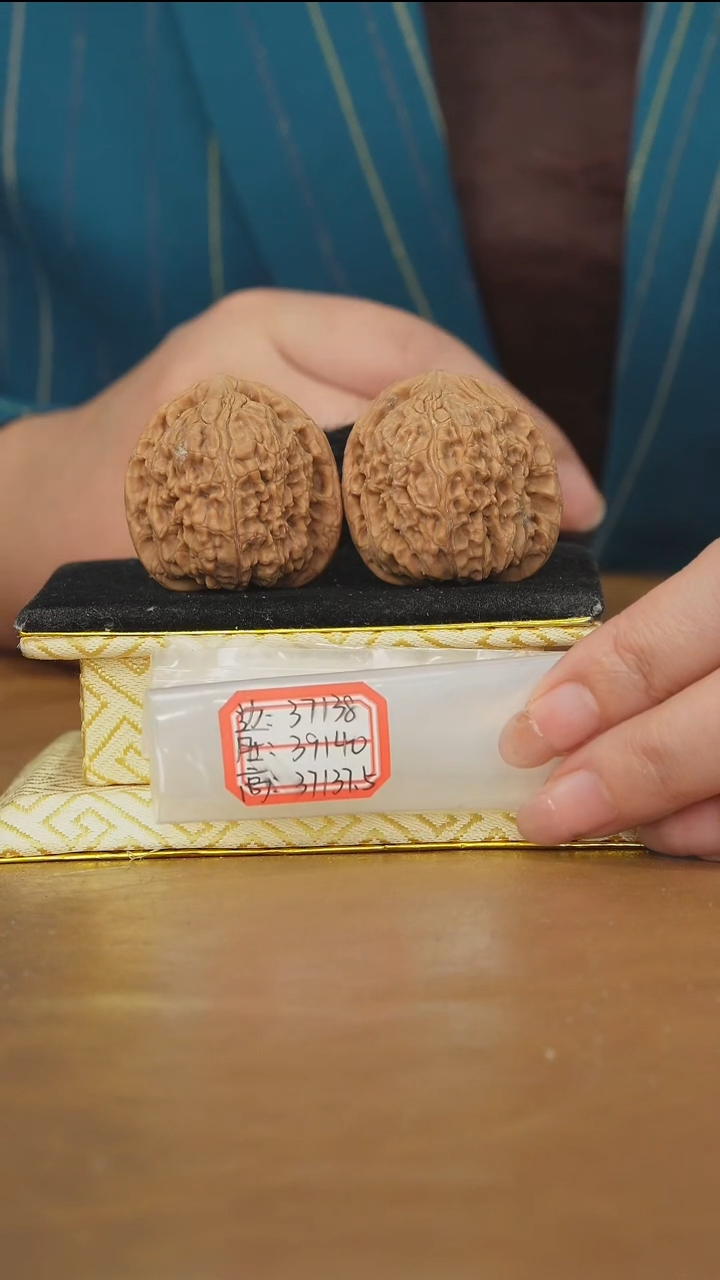 把件文玩核桃赵喜满南将石