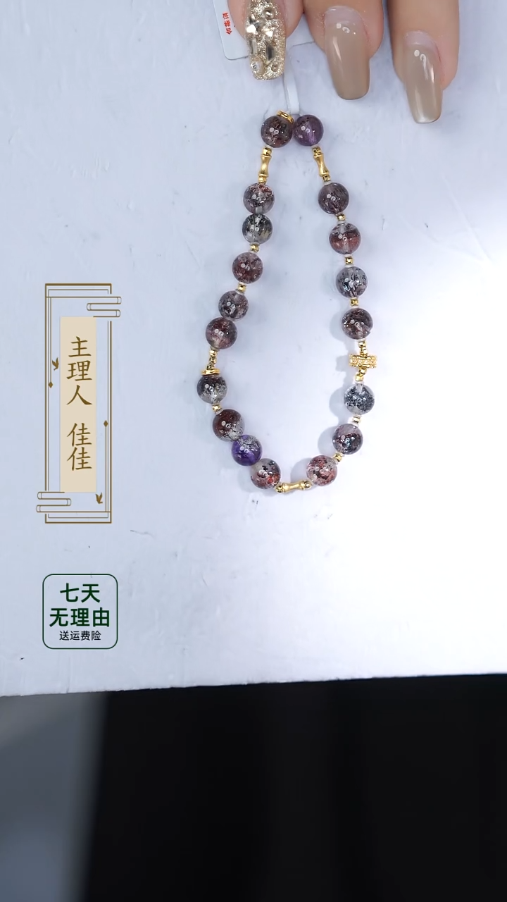 【闪购商品】水晶手链18K金镶嵌@@@@@@@@@@@@@