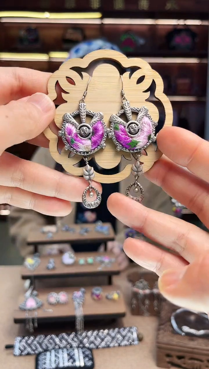 【闪购商品】织绣1959黔东南苗族刺绣