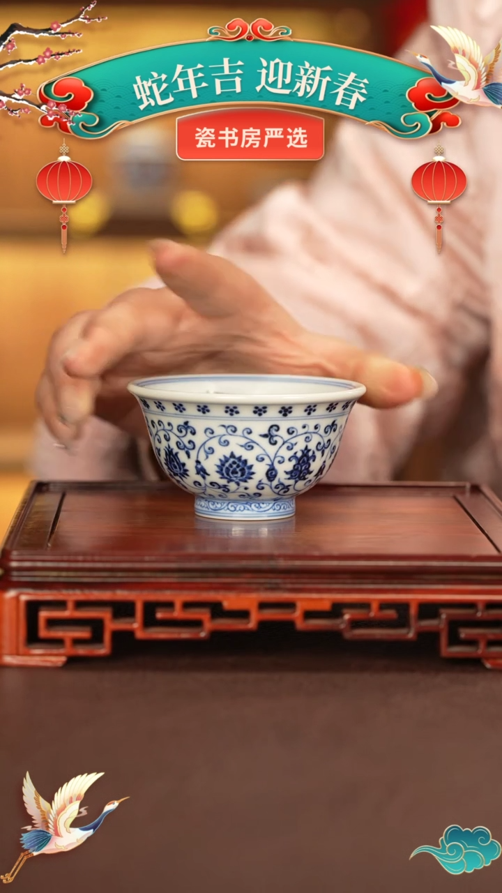 【闪购商品】杯子片云晚谷窑景德镇纯手工陶瓷瓷瓷