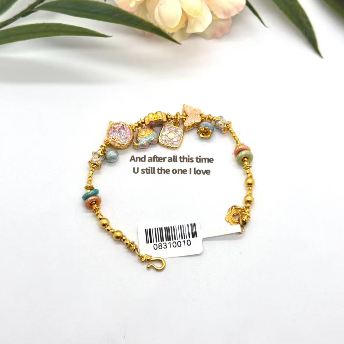 足金999珐琅彩小象铃兰花六瓣花手链  08310010
