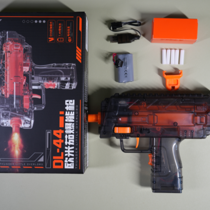 【喜】MP7冲锋软弹连发玩具枪大容量弹夹带来童年乐趣适合小孩