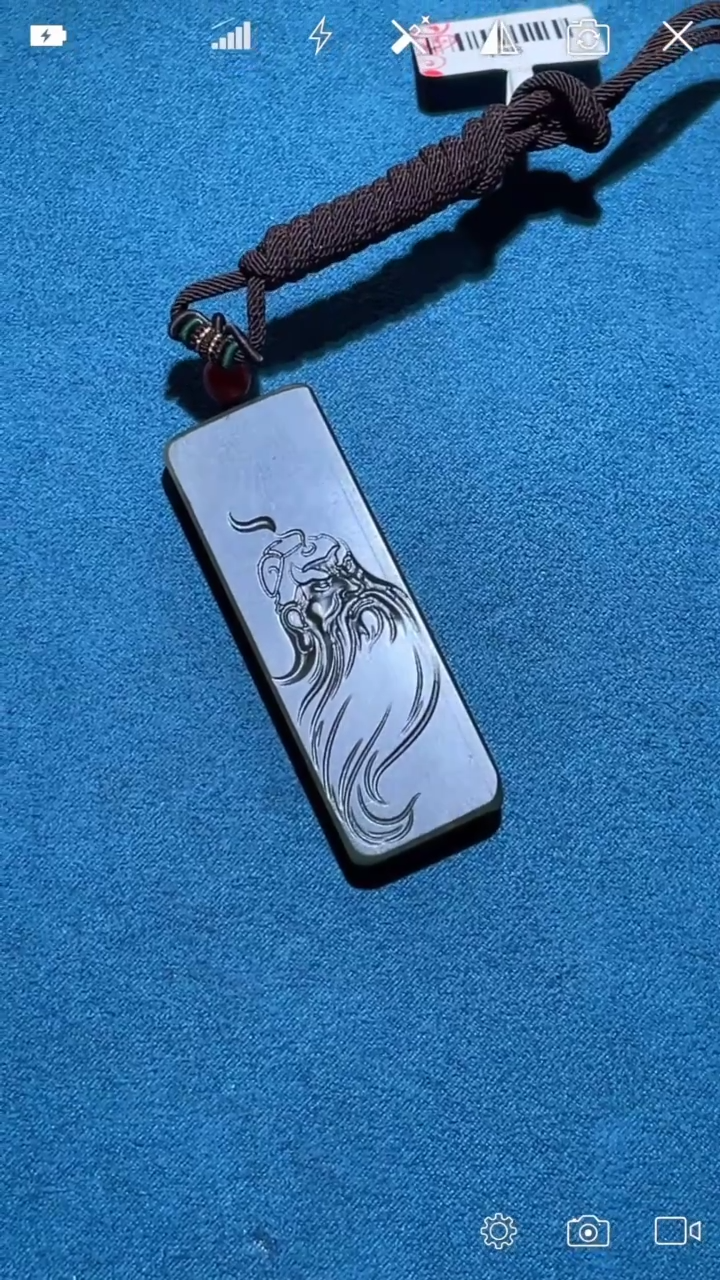 【闪购商品】和田玉未镶嵌BH128关公 吊坠