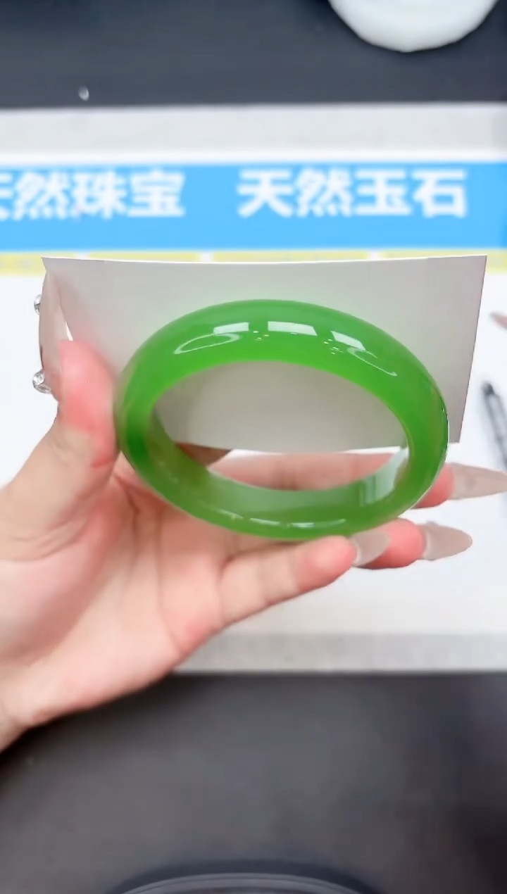 未镶嵌手镯石英质玉233-60.5