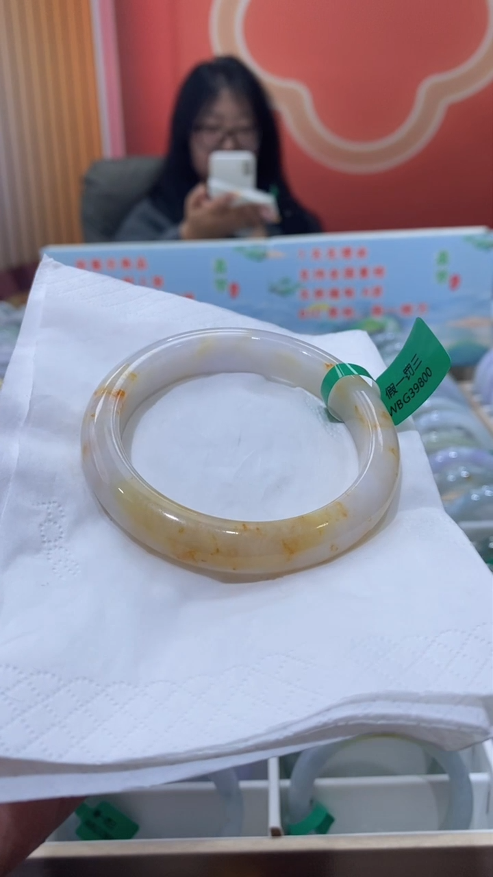 【闪购商品】翡翠手镯未镶嵌00006543