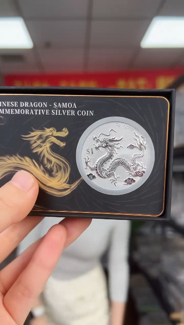 纯银萨摩亚 黑卡 龙币 RCGS评级