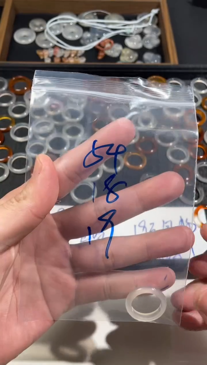 【闪购商品】玛瑙/玉髓戒指未镶嵌54