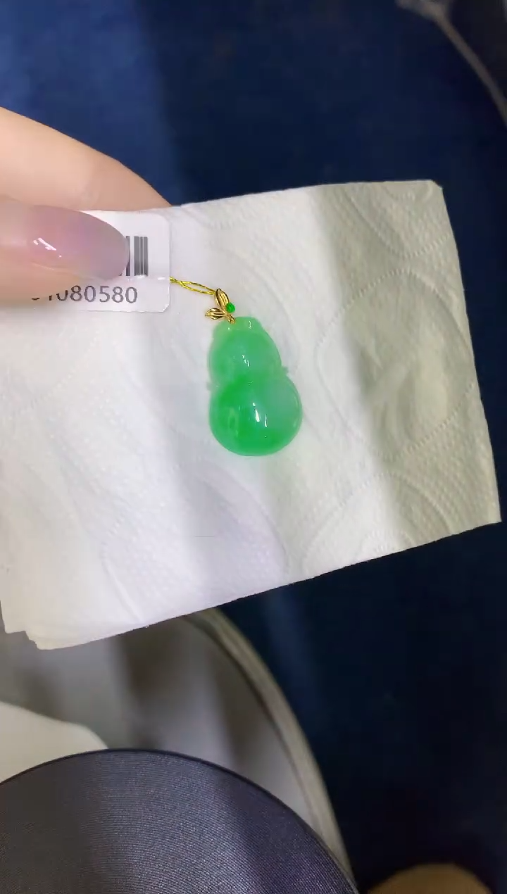 颈饰18K金镶嵌翡翠缅甸天然翡翠A货