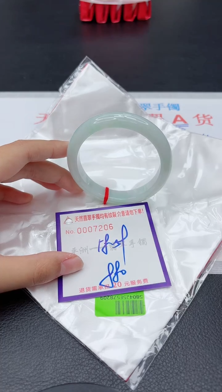 翡翠手镯未镶嵌1111111