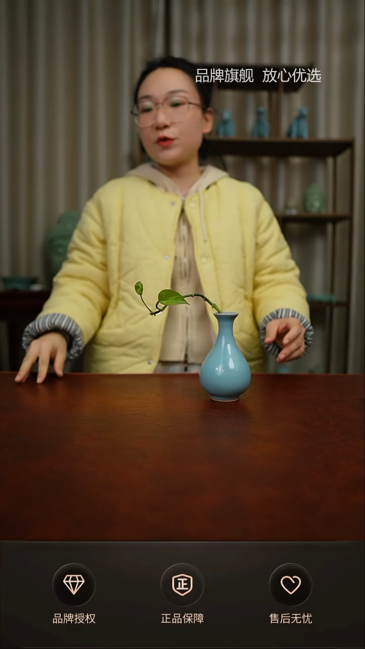 【闪购商品】一级天青小玉壶春