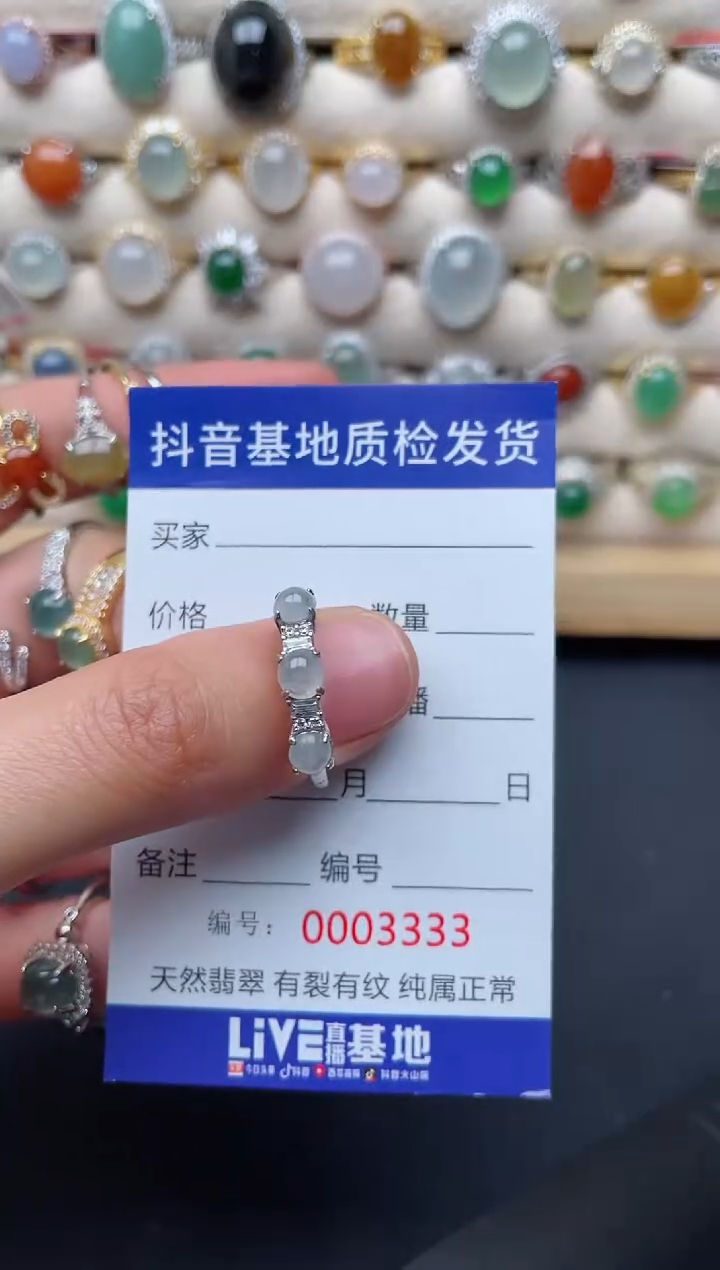 【闪购商品】翡翠戒指银S925镶嵌..................