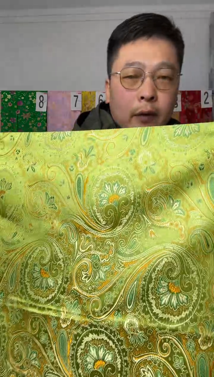 混纺满18元包邮.两单连裁.宽.长70.50