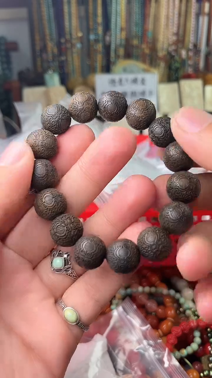 【闪购商品】翡翠手链未镶嵌（一物一件）5852