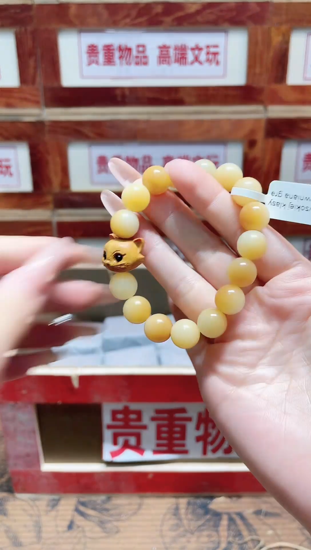 手串精品手串闪购链接（多样性发其一）￥