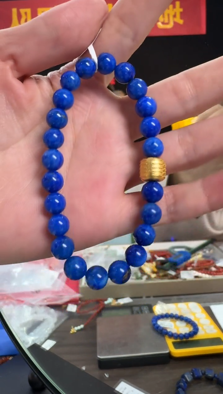 【闪购商品】青金石手串银S925镶嵌约7mm+油画青金石圆珠DIY手串