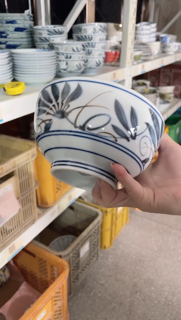 陶瓷蓝染丼碗 6.1英寸古染轮花盖饭碗 微瑕