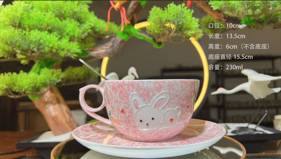 手绘浮雕堆料陶瓷个人专用精致可爱马克咖啡杯早餐杯高颜值功夫杯