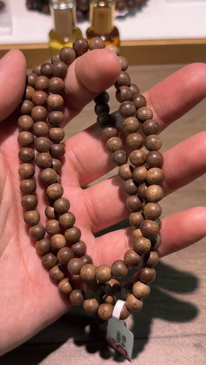 沉香手串越南芽庄帝王白奇楠精品多圈7