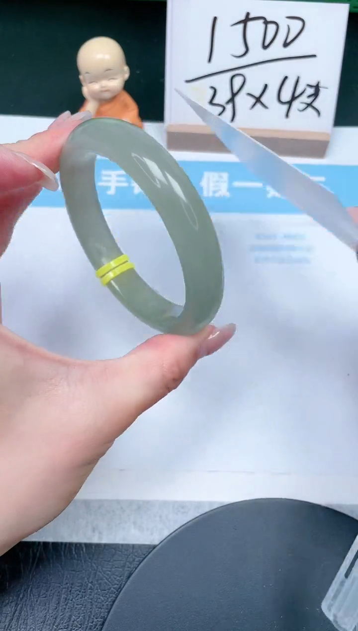 【闪购商品】石英质玉手镯未镶嵌16-58