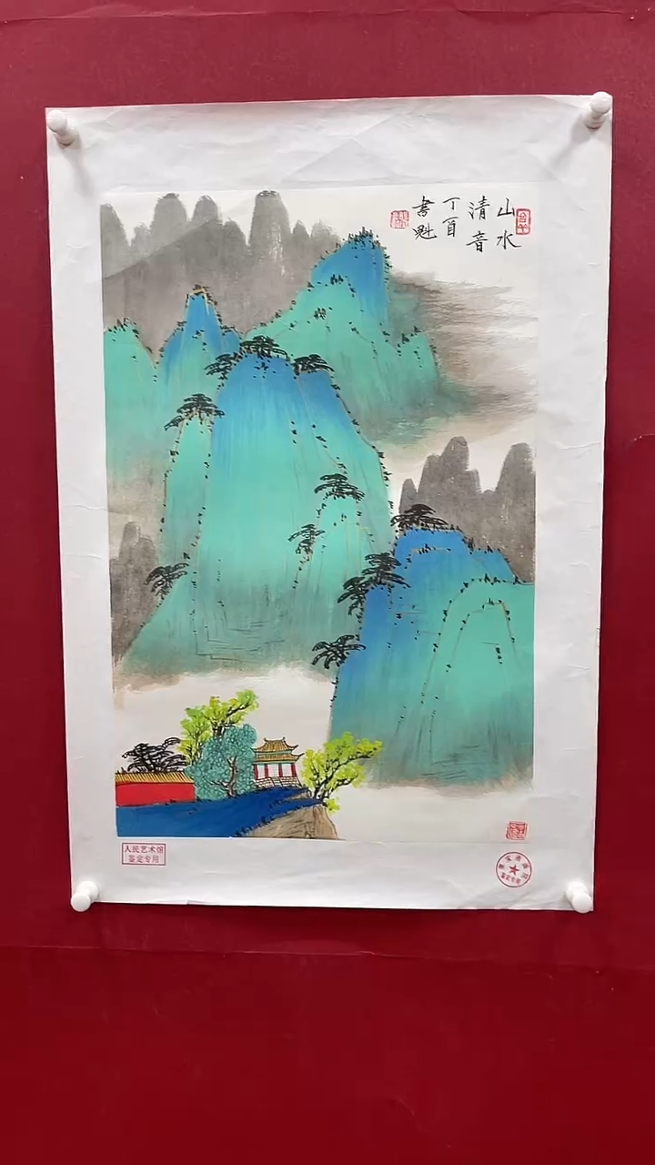 【闪购商品】国画书魁-绘画作品-9
