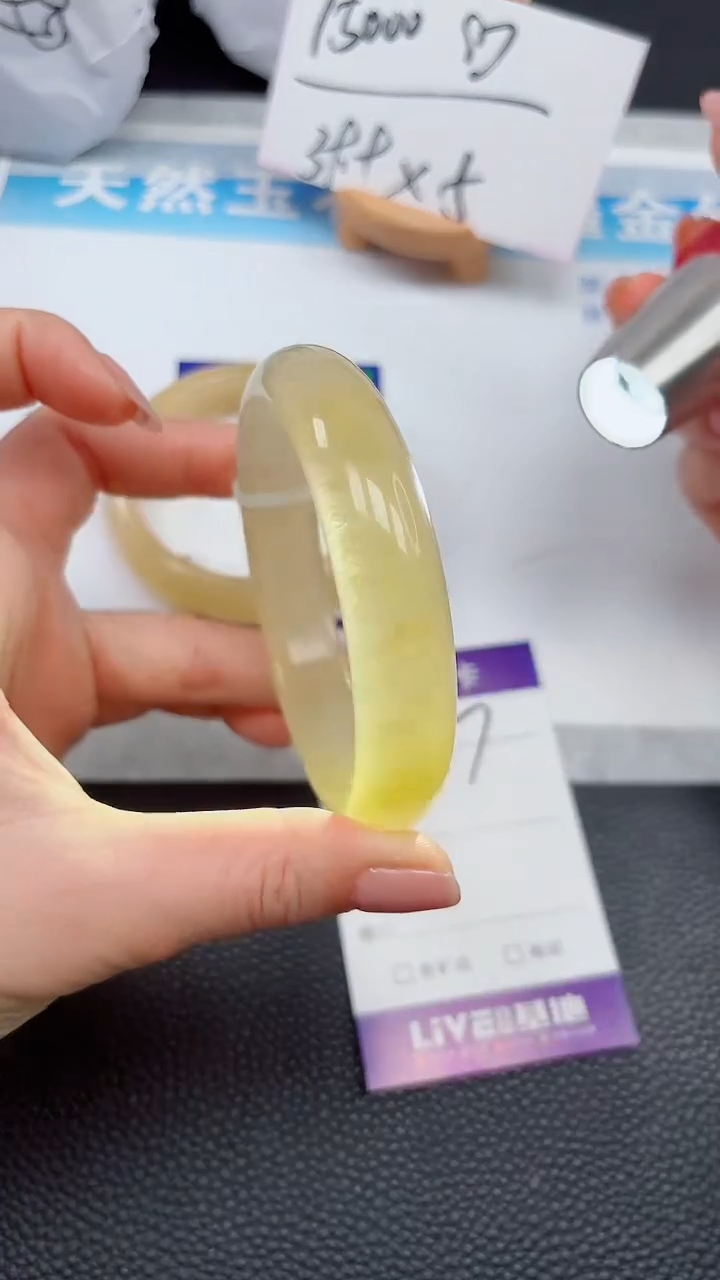 【闪购商品】石英质玉手镯未镶嵌257