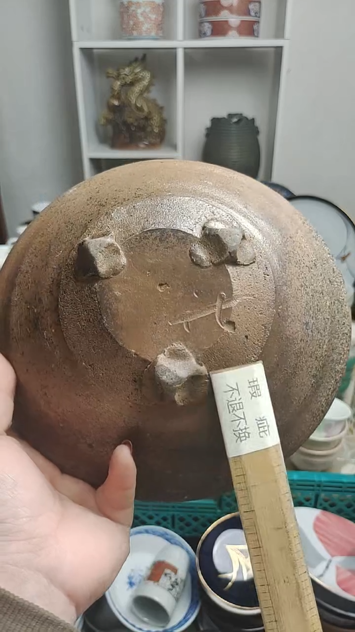 【闪购商品】其他 紫韵工艺品店