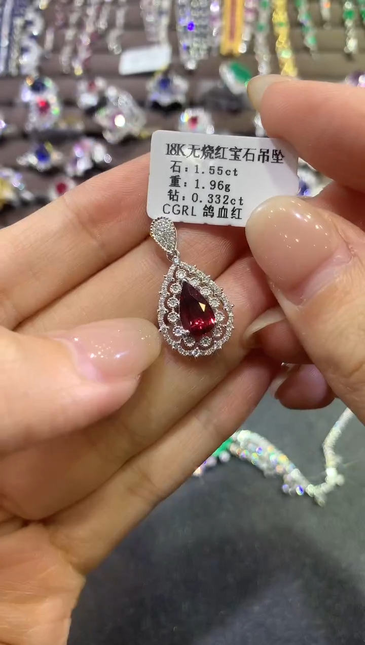 【闪购商品】红宝石吊坠18K金镶嵌 a499       