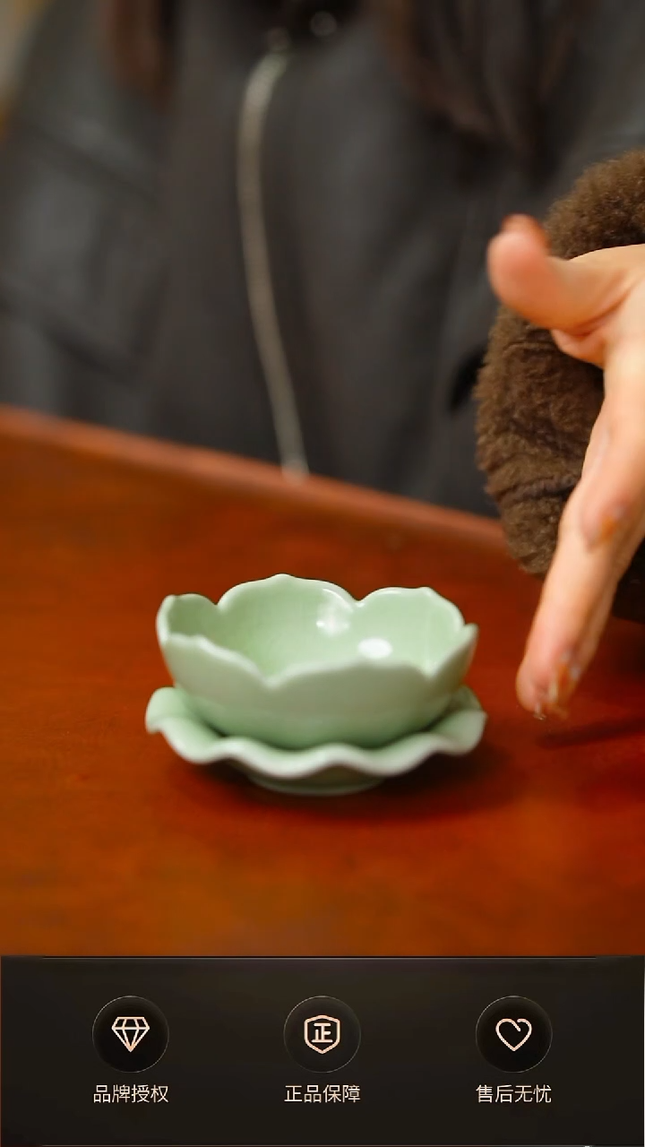 豆绿莲花茶漏不完美 简装