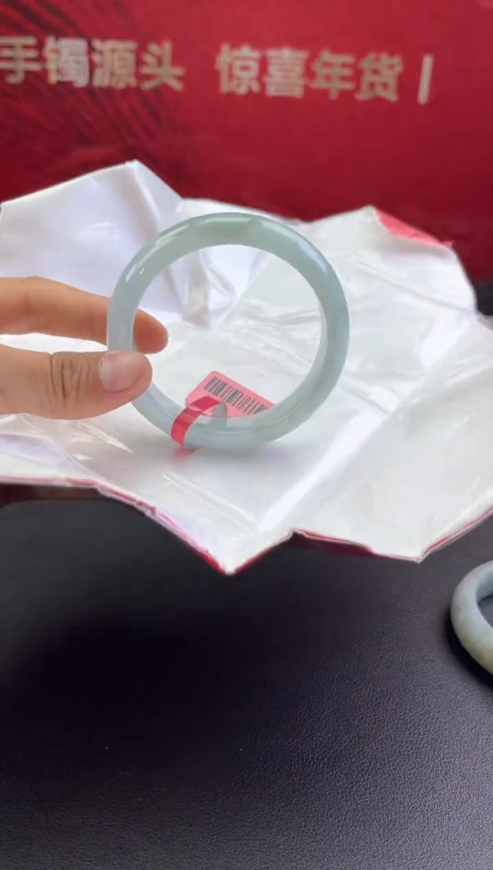 【闪购商品】翡翠手镯未镶嵌翡翠手镯