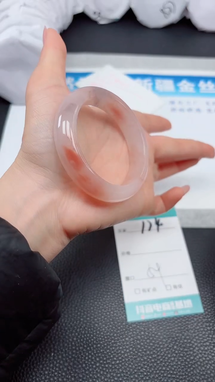 【闪购商品】石英质玉手镯未镶嵌A174