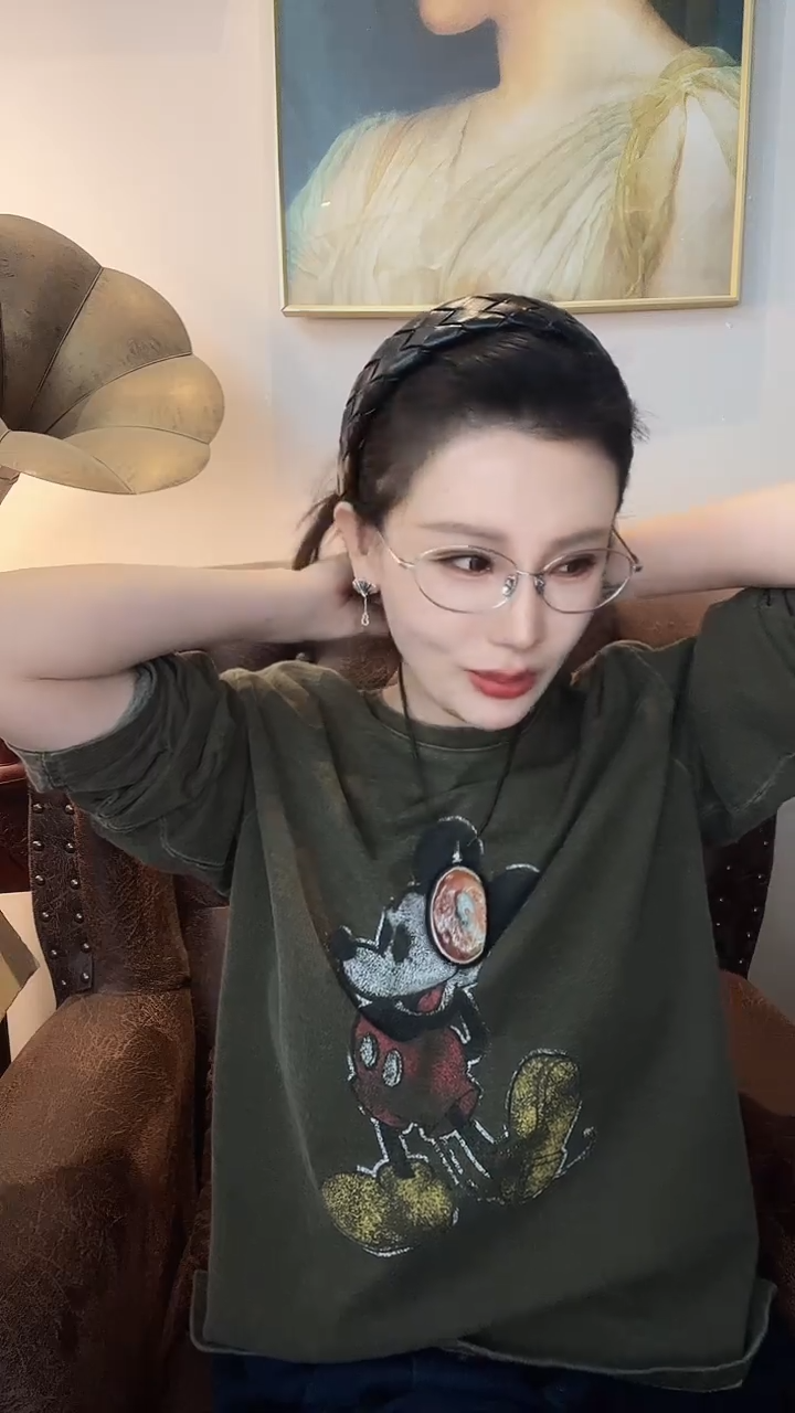 颈饰未镶嵌翡翠冰****9翡翠E840