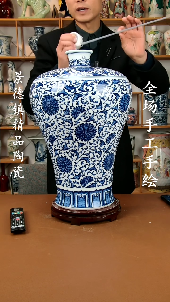 【闪购商品】瓶景德镇陶瓷摆件55