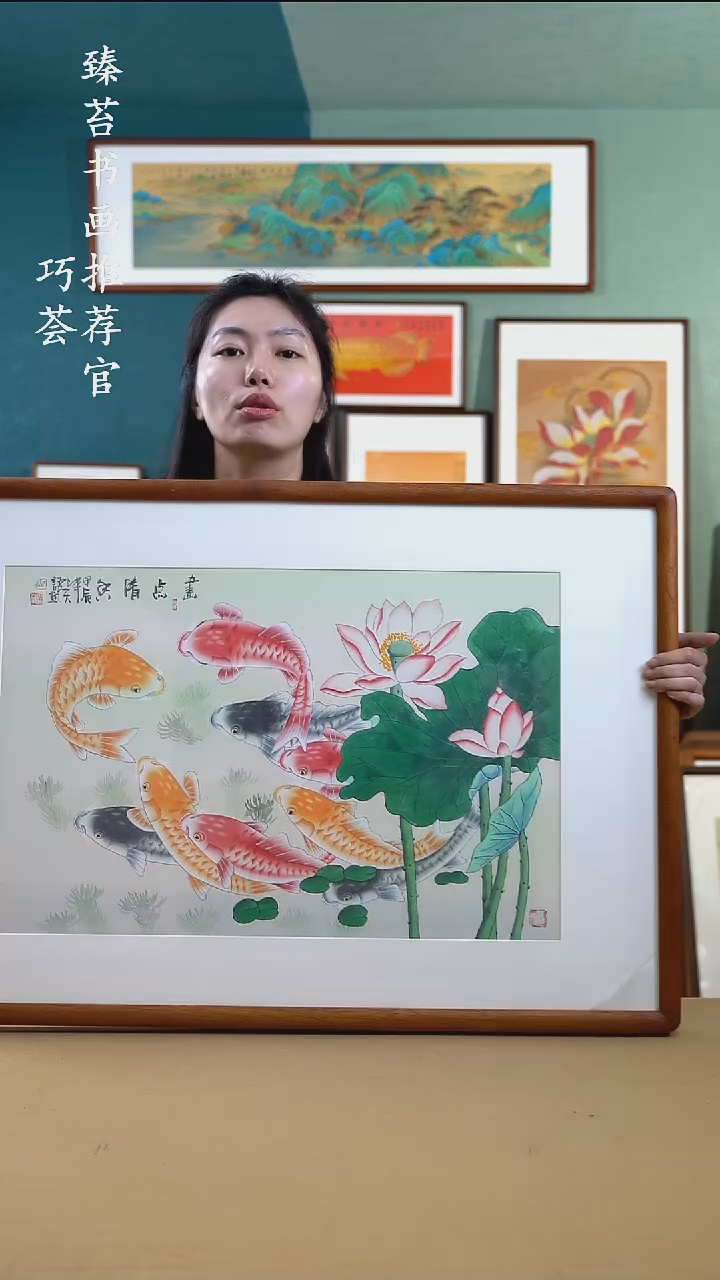 【闪购商品】书法65*95 九鱼图 手写手绘摆台