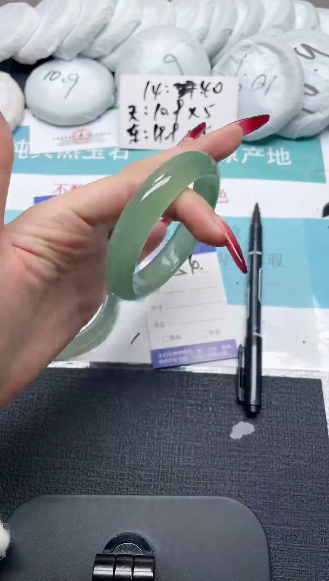 未镶嵌手镯石英质玉54-58