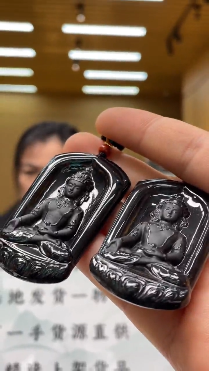 【闪购商品】定制翡翠未镶嵌多样性发货 （只发一件）x43