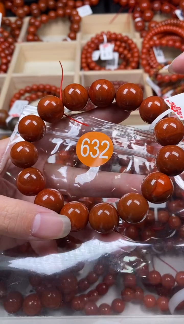【闪购商品】南红玛瑙珠宝奇石未镶嵌632-15+