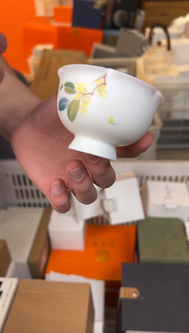 【闪购商品】         @@1796