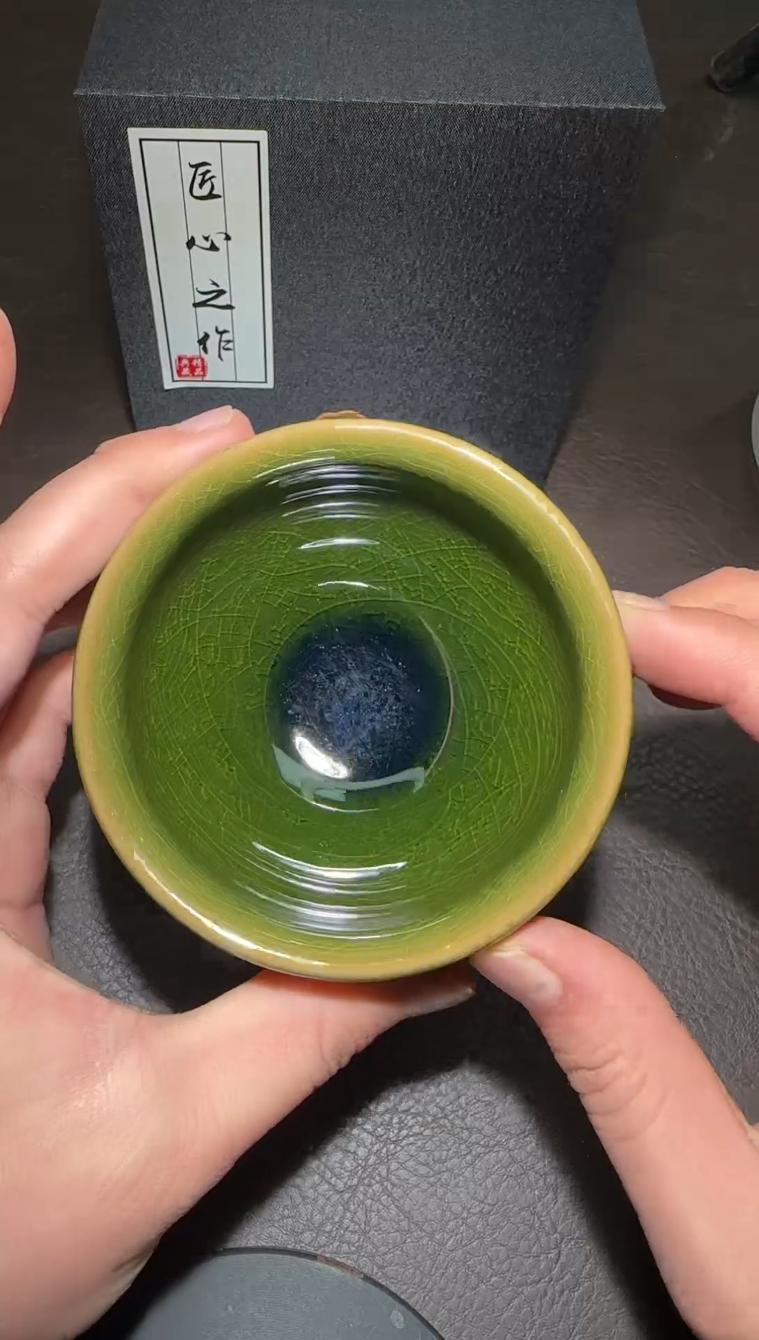 茶盏298号绿玉子