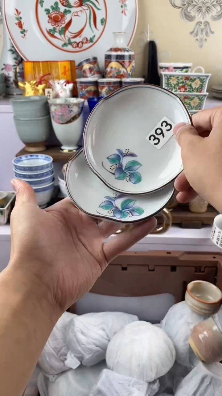 瓷片知*393满28元包邮谨慎参拍