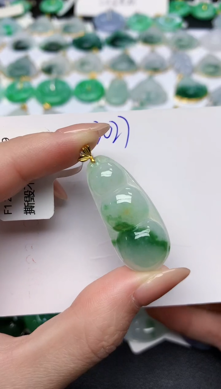 颈饰18K金镶嵌翡翠天然缅甸A货翡翠百元以上9元证书费自理