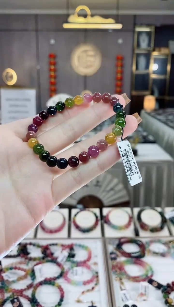 【闪购商品】碧玺单圈手串7mm+未镶嵌一物一证dan