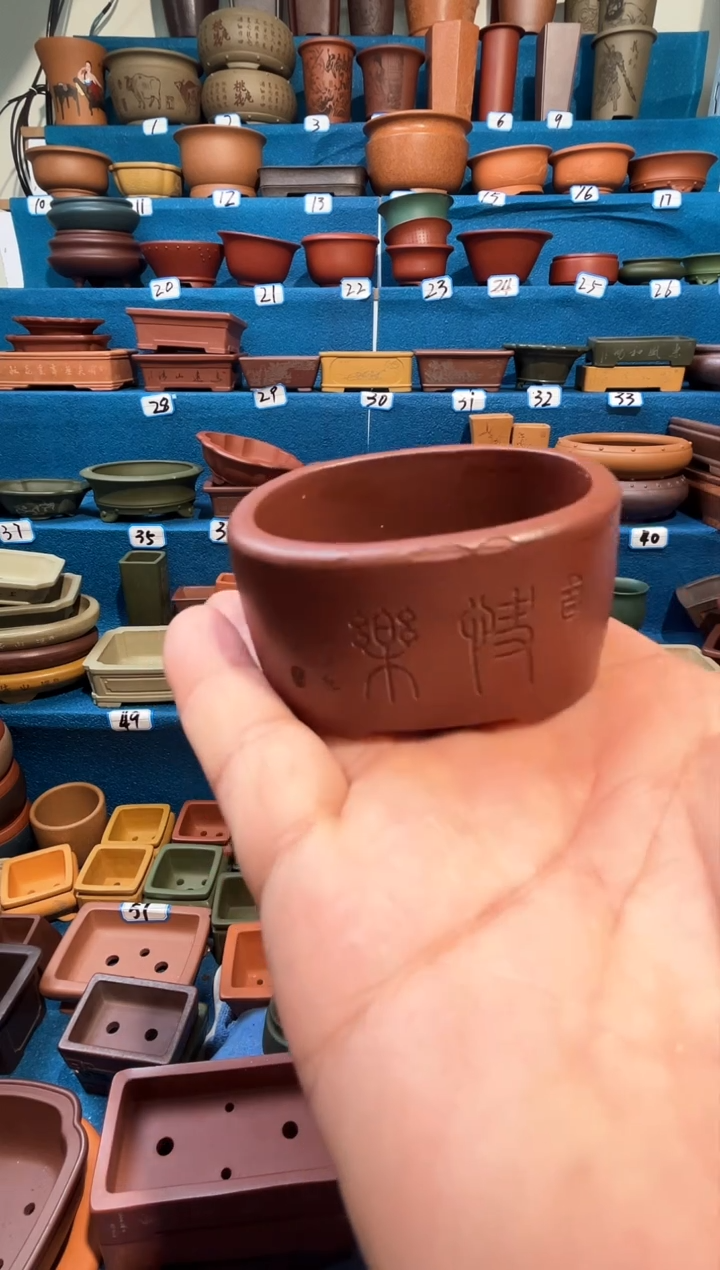 【闪购商品】紫砂紫砂花盆5.5*4.5*2.8