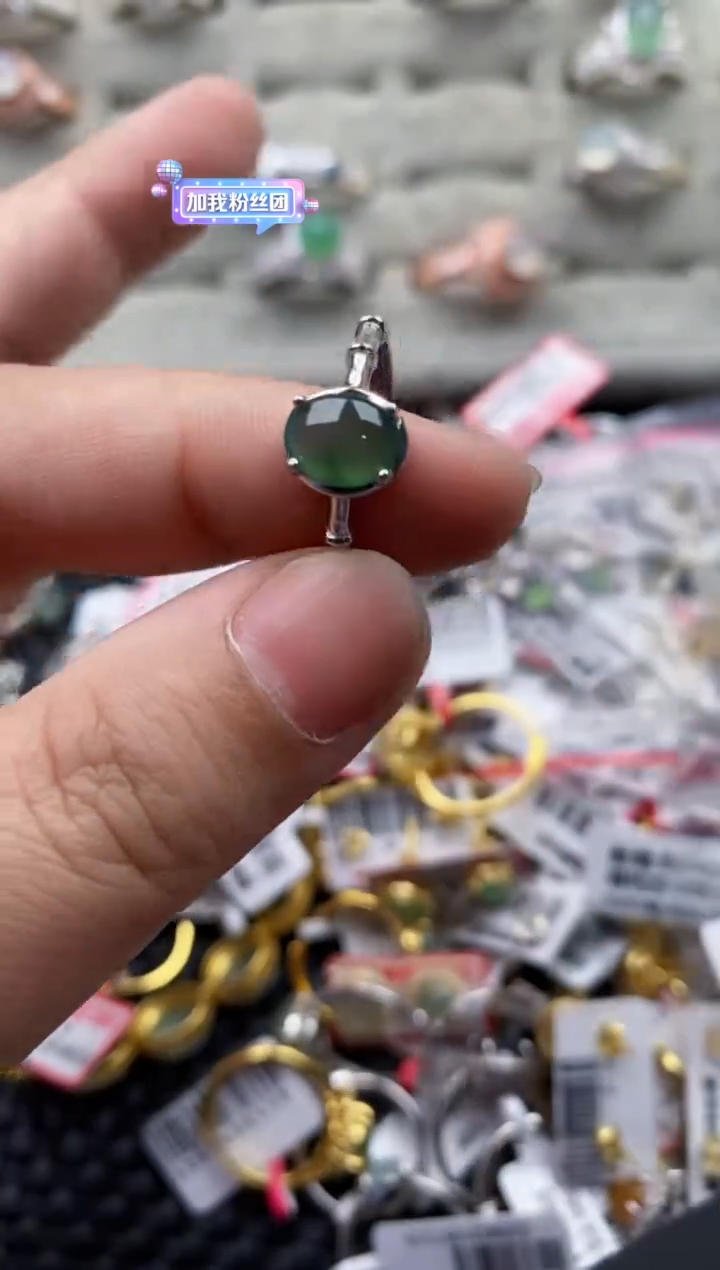 【闪购商品】翡翠戒指银S925镶嵌444444---6
