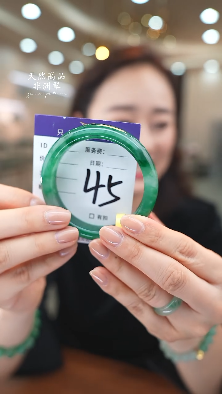 未镶嵌手镯石英质玉45