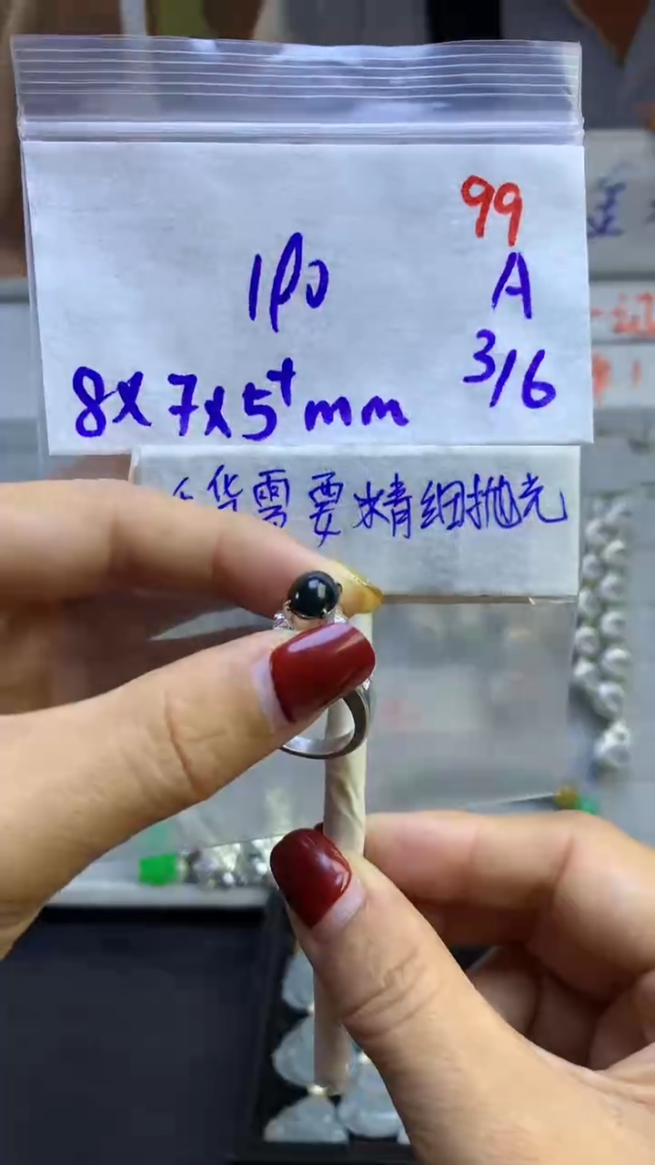 【闪购商品】定制翡翠未镶嵌毛货需精细抛光多样性发货拍一发一