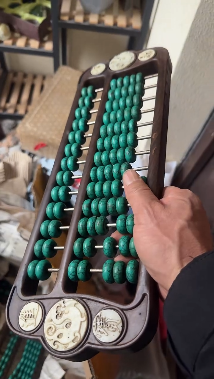 茶盏直播闪购改价链接