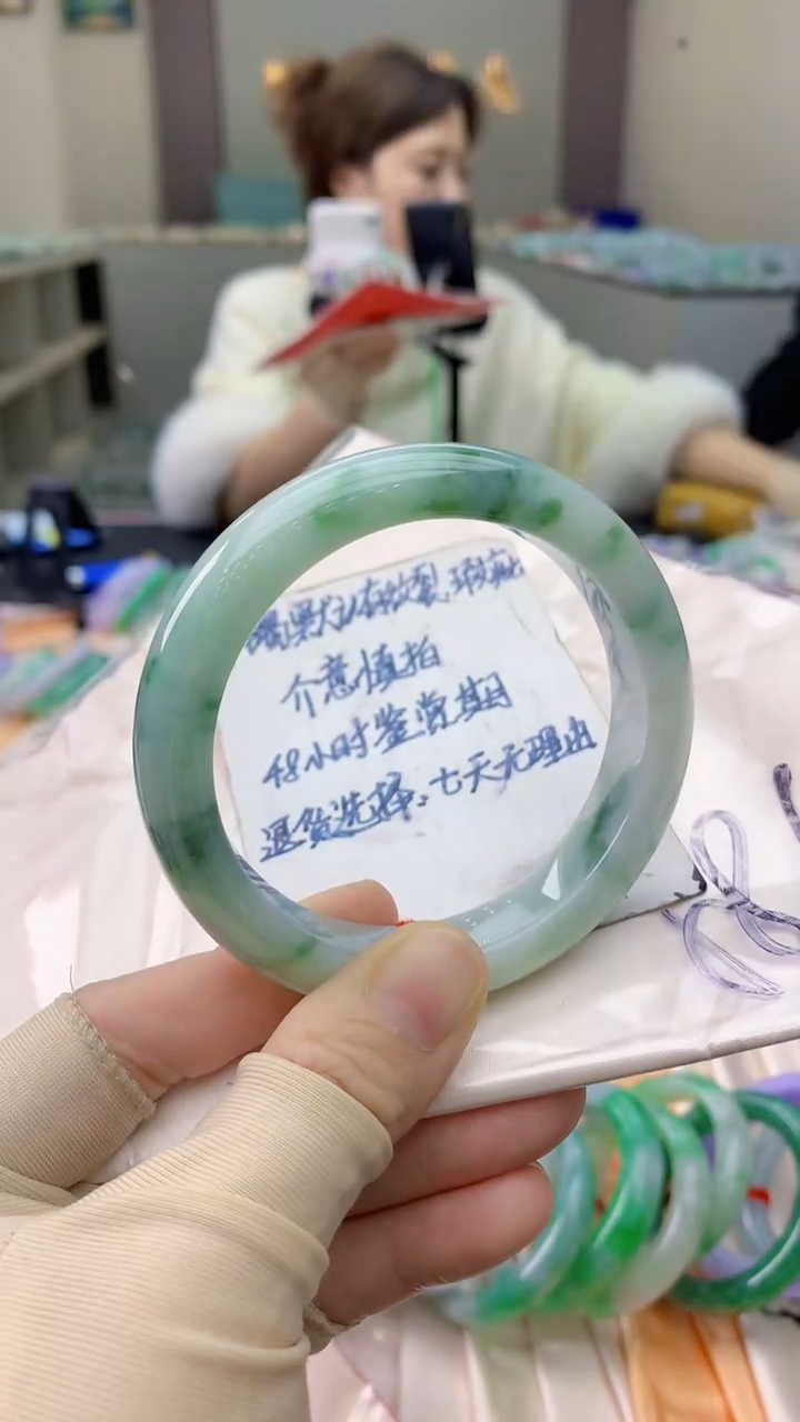 未镶嵌手镯翡翠0936861570