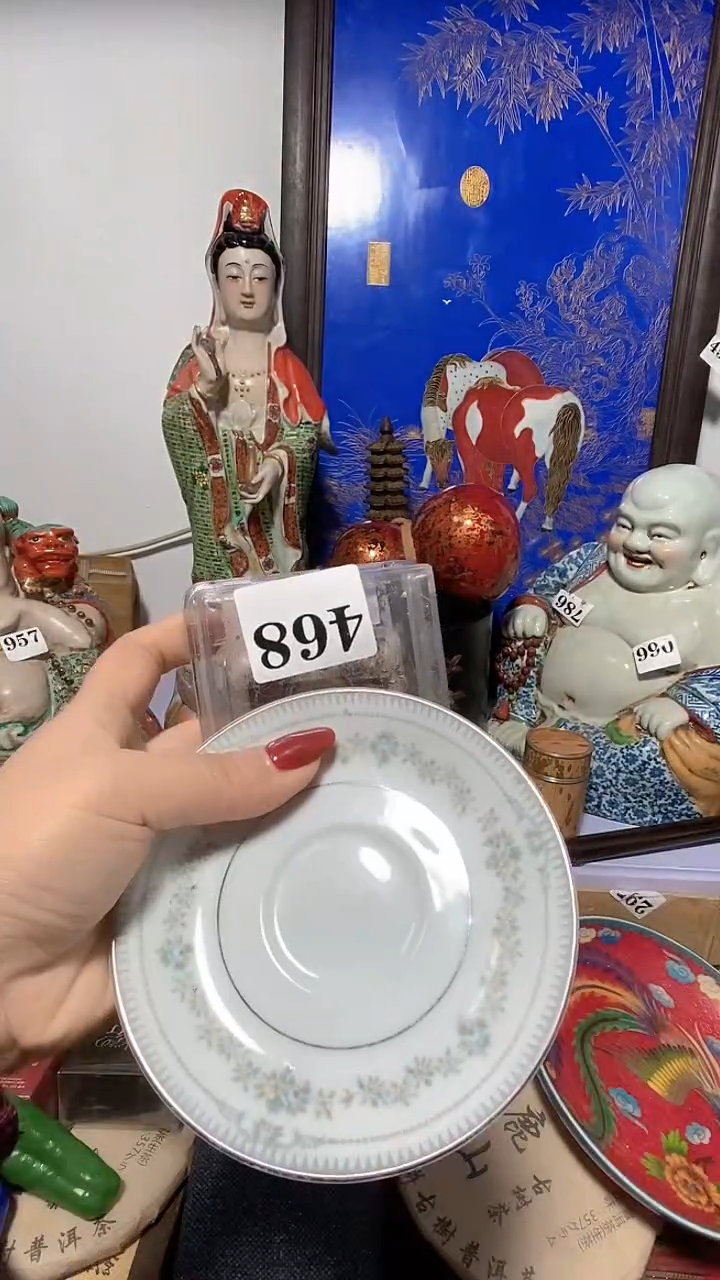 圆型5**碗圆型**出瓷器微瑕默认链接实物以直播间为准